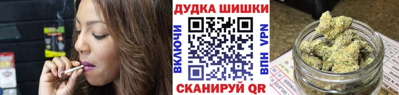 Магазины продажи наркотиков Старая Купавна МАРИХУАНА  Меф мяу мяу  Альфа ПВП  ГАШИШ 