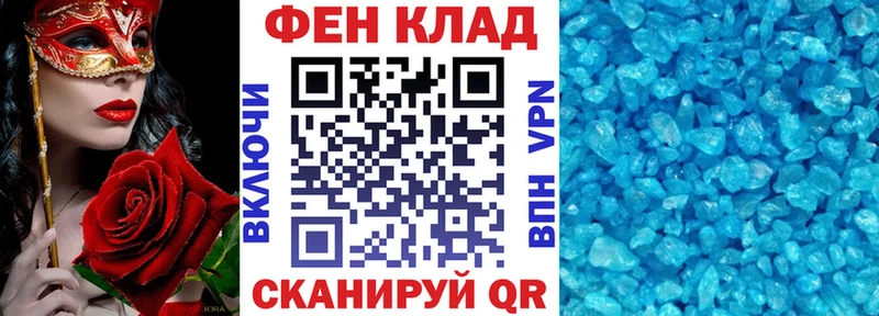 Amphetamine 97%  Старая Купавна 