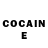 Cocaine Колумбийский Katia Waszkinel