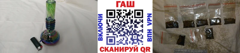 kraken tor  Старая Купавна  Гашиш ice o lator  хочу  