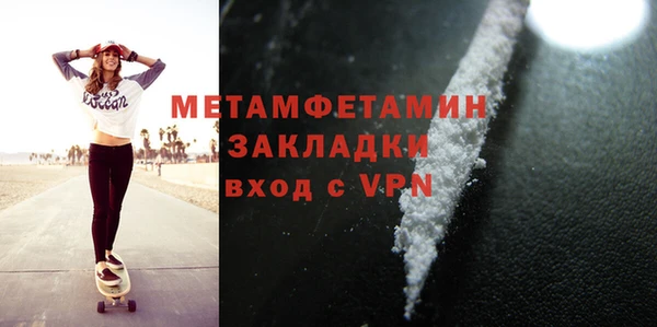 PSILOCYBIN Нязепетровск