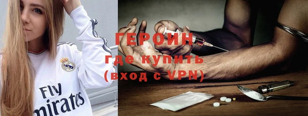 а пвп мука Нягань
