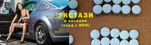 PSILOCYBIN Нязепетровск
