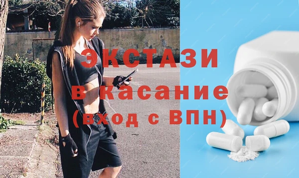 jwh Болохово