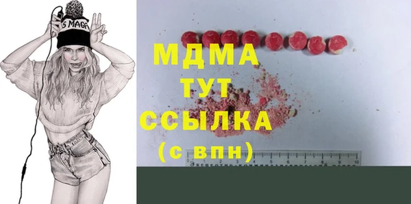 спайс Няндома