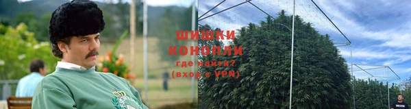 а пвп мука Нягань
