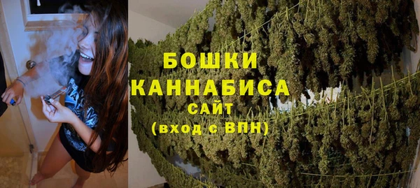 а пвп мука Нягань
