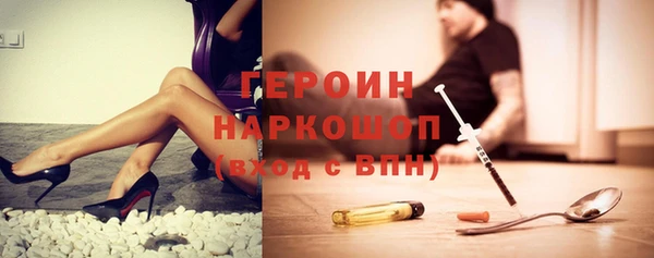 а пвп мука Нягань