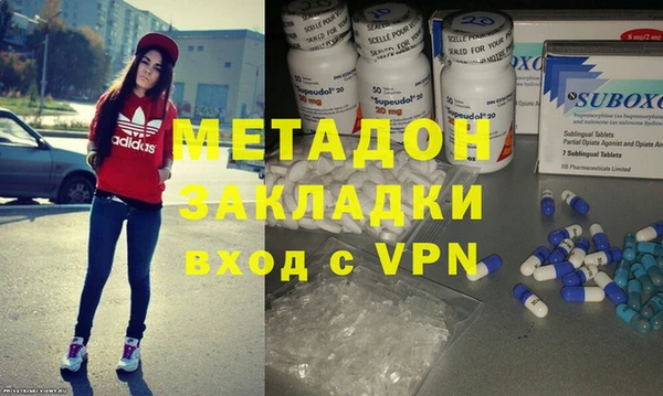 PSILOCYBIN Нязепетровск