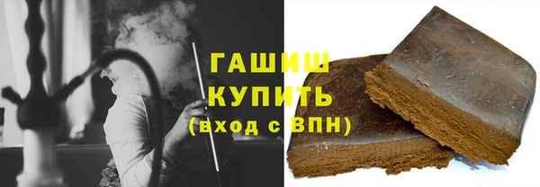спайс Няндома