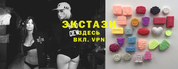 PSILOCYBIN Нязепетровск