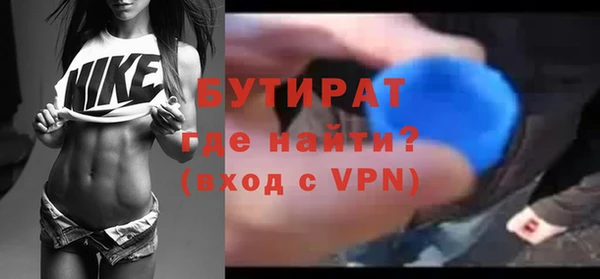 PSILOCYBIN Нязепетровск