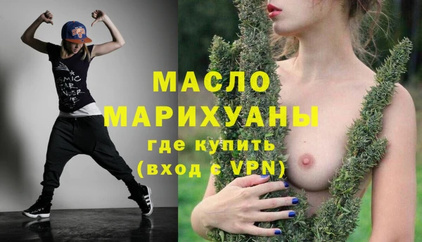 PSILOCYBIN Нязепетровск