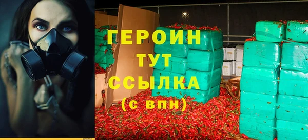 а пвп мука Нягань