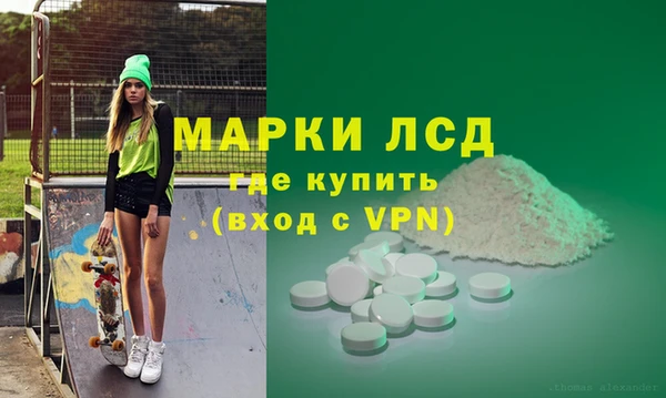 а пвп мука Нягань
