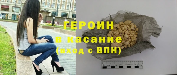 а пвп мука Нягань