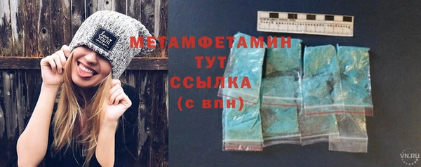 PSILOCYBIN Нязепетровск