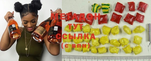 PSILOCYBIN Нязепетровск