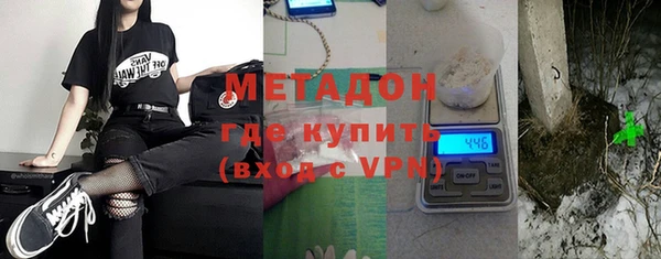 спайс Няндома