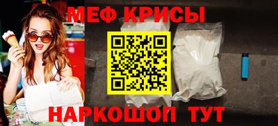 MDMA Premium VHQ Гагарин