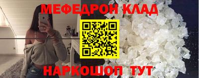 трава Гай