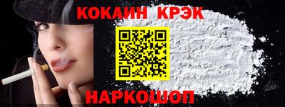 MDMA Premium VHQ Гагарин