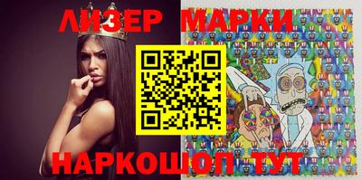 MDMA Premium VHQ Гагарин