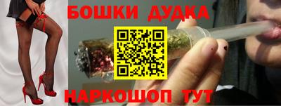 MDMA Premium VHQ Гагарин