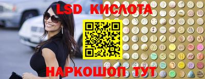 MDMA Premium VHQ Гагарин