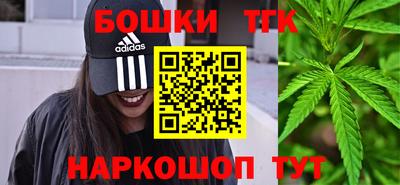 MDMA Premium VHQ Гагарин