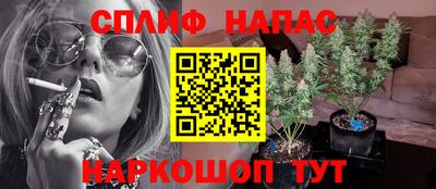 MDMA Premium VHQ Гагарин