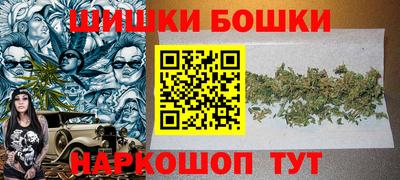apvp Гатчина
