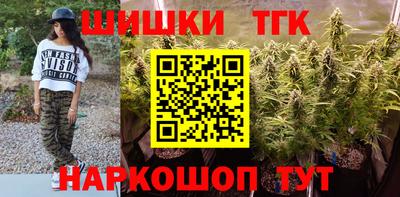 MDMA Premium VHQ Гагарин