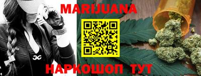 MDMA Premium VHQ Гагарин