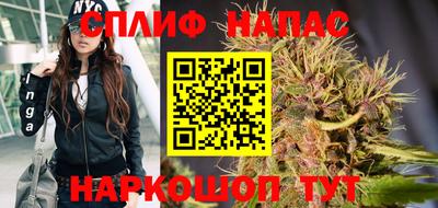 трава Гай