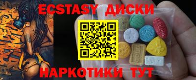 MDMA Premium VHQ Гагарин