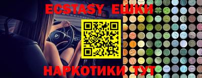 MDMA Premium VHQ Гагарин
