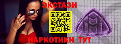 трава Гай