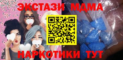apvp Гатчина