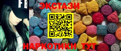 MDMA Premium VHQ Гагарин