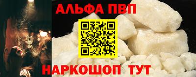 MDMA Premium VHQ Гагарин