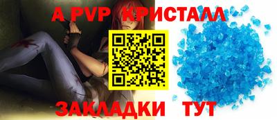MDMA Premium VHQ Гагарин