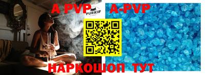 MDMA Premium VHQ Гагарин