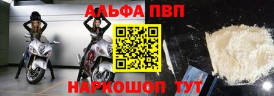 трава Гай