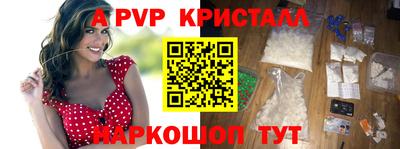 MDMA Premium VHQ Гагарин