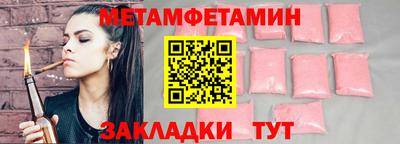apvp Гатчина