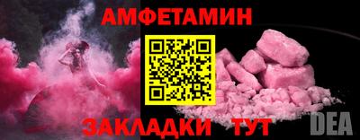 apvp Гатчина