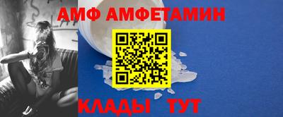 apvp Гатчина