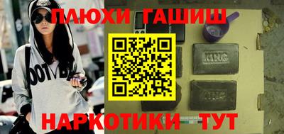 apvp Гатчина