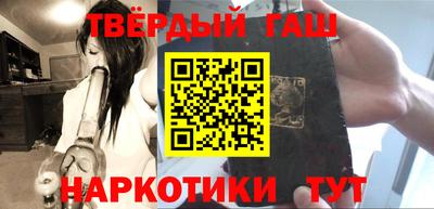 apvp Гатчина
